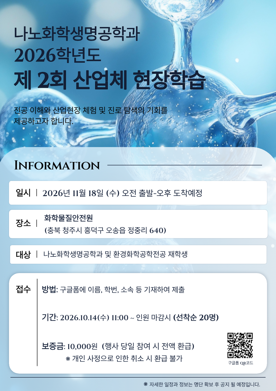 제목을 입력해주세요. (6).png 제목을 입력해주세요. (6).png