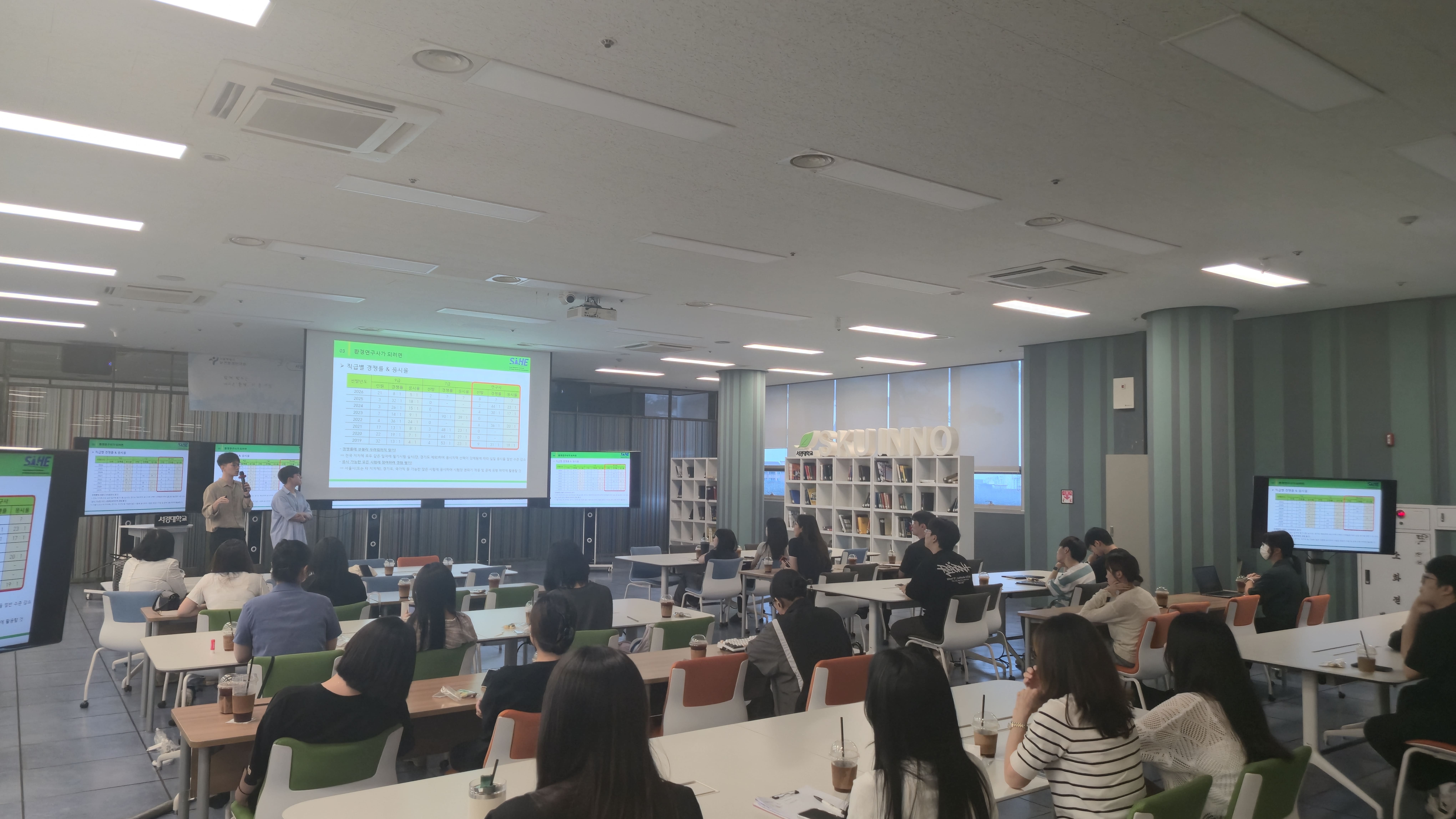 KakaoTalk_20260720_162230384_14.jpg